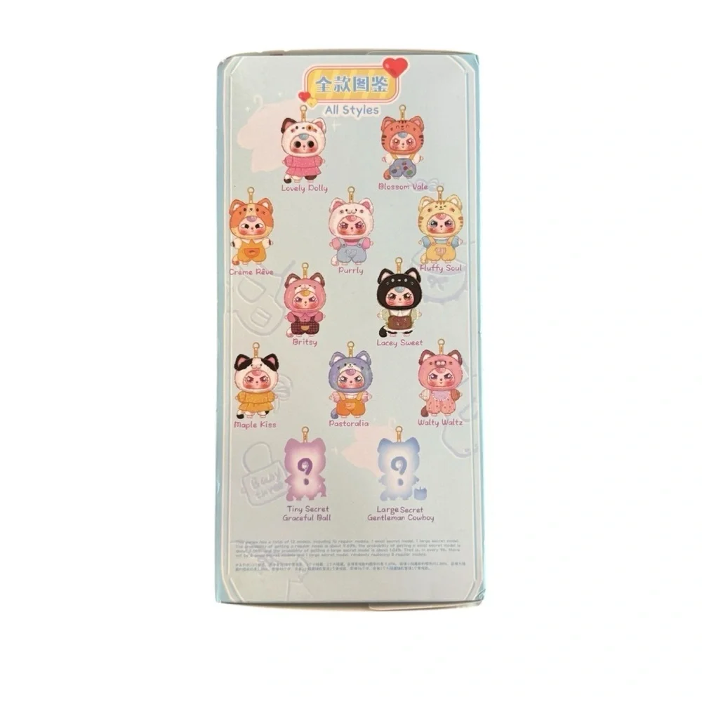 Baby Three Kitten Wardrobe  Plush Pendant Blind Box new never open